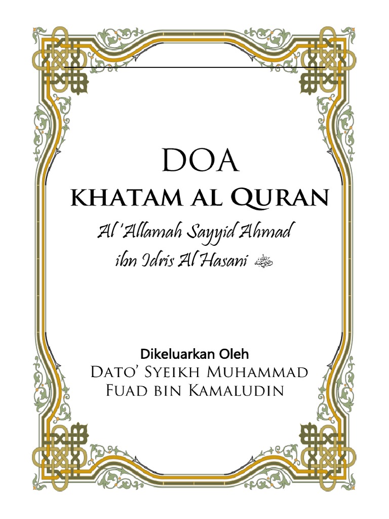 Doa Khatam Al Quran Lengkap | PDF