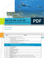 Introduction To Offshore Petroleum Production System: Mar. 6, 2012 Yutaek Seo