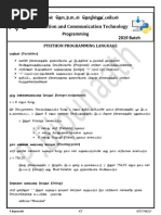 Al Ict Notes - 04