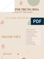 Sử 1