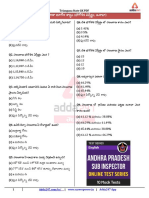 Telangana Geography PDFImportant Questions Part1