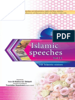 Islamic Speeches Part 1