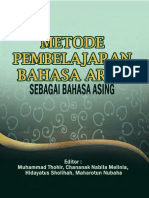 Buku Muhammad - Thohir Metode Pembelajaran Bahasa Arab