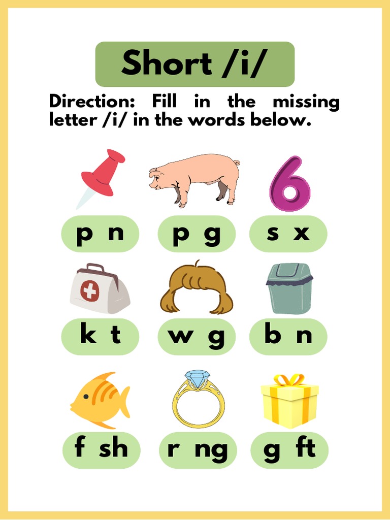 Short I Sound Worksheet PDF