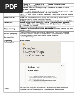 Миллфтермен онлайн порно