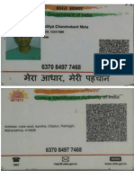 Aditya Aadhar Card