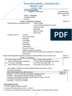 Final Term Syllabus of Class-Viii