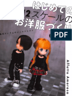 Doll Clothing Sewing Patterns Obitsu 11cm Nendoroid Girl Boy 01