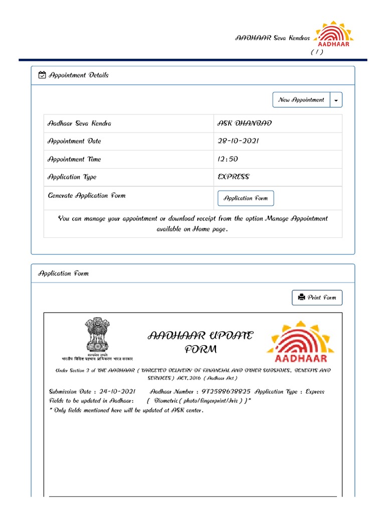 Image Result For Uidai Aadhaar Seva Kendra