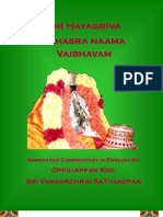 99896-Hayagriva-Sahasranaamam