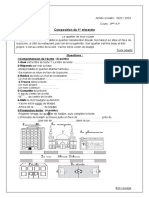 Composition Du 1er Trimestre 4 Ème A.P