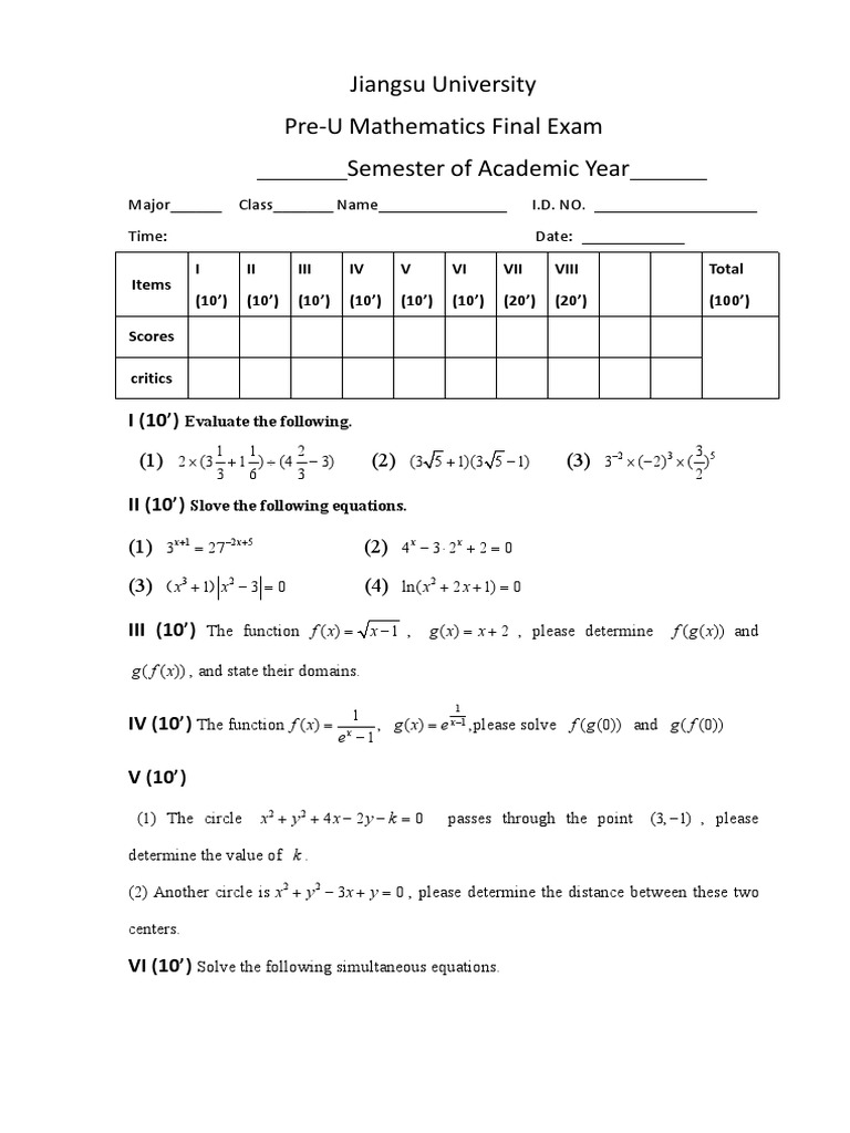 英文预科学校样卷 Pre U Mathematics Pdf Circle Geometry