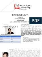 Deng Chao and Sun Li user study