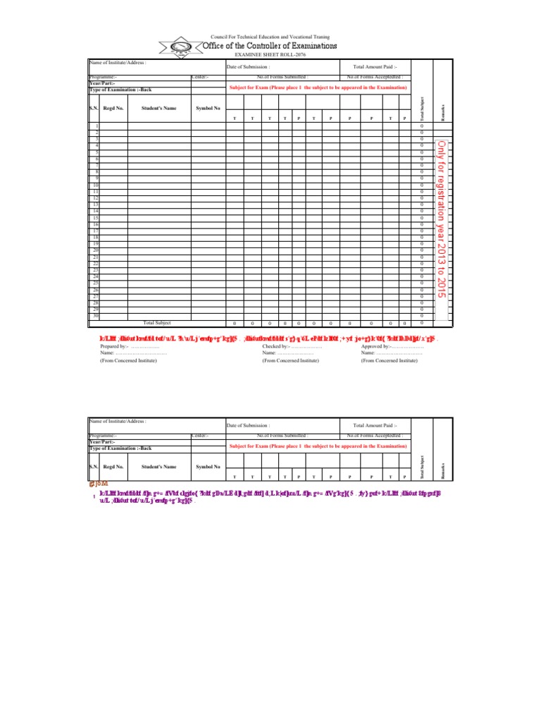 CTEVT Exam Form Submission 2082 | PDF | Educational Stages | Vocational ...