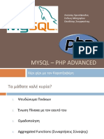 13 MySQL PHP Advanced