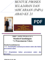 Contoh Rekabentuk PDPC - Pak21