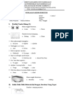 Bahasa Madura