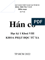 Han DTTX K8 HK1