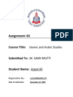 Islamiyat Assignment No 03