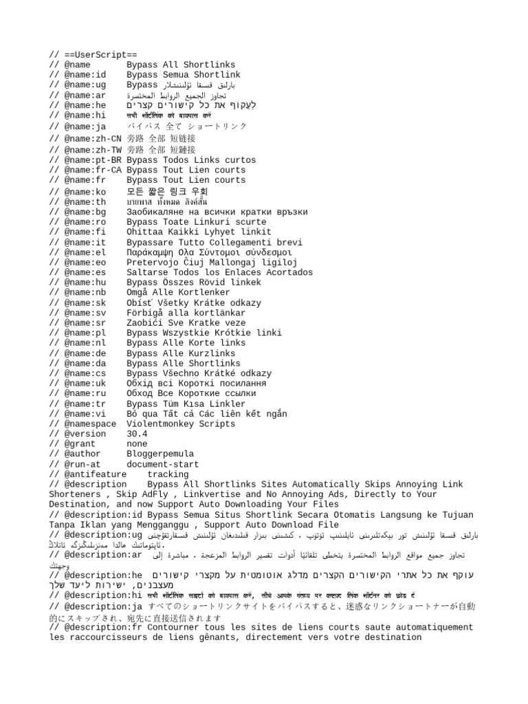 Message Usr Js | PDF