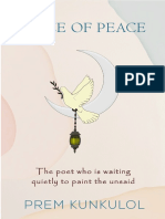 Piece of Peace 