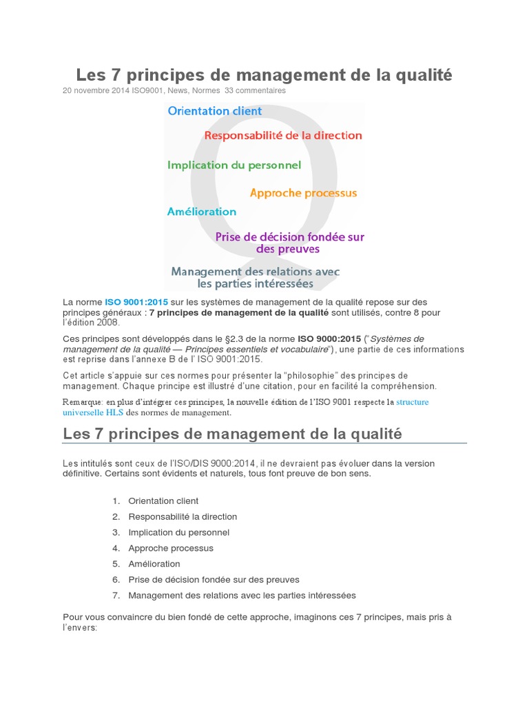7 Principes du Management de la Qualité | PDF | Management de la qualité
