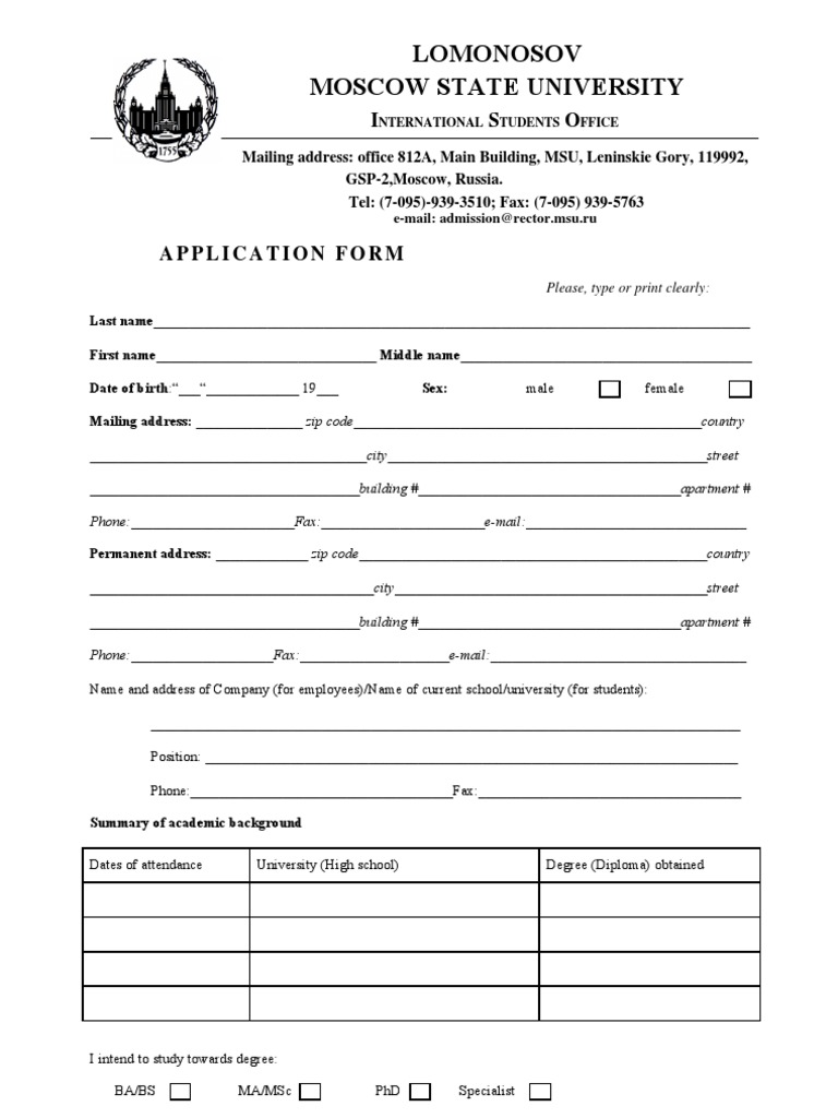 MSU International Student Application Form | PDF | Master Of Arts ...
