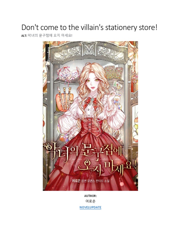 Please Don't Come To The Villainess' Stationery Store! PDF Games