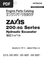 rtk_ohgsgg Jun 連結 Kawasaki Motorcycle 1995 OEM Parts Diagram for Rear Wheel