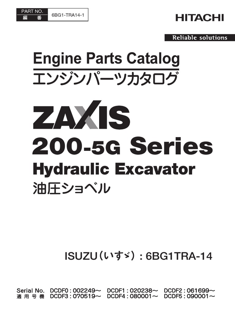 ️ページ 6BG1 TRA14 1 - ZX200 5G+Series | PDF