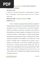 Download Mv2twpivUbdPlanbyLorieMaeSimSN61240103 doc pdf