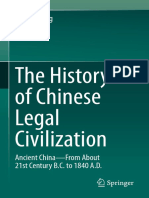 Zhang - The History of Chinese Legal Civilization - 2020