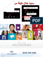 Jeunesse Presentation - APRIL 2021