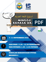 SK Putra Heights 2 Minggu Panitia Bahasa Arab 7-11 November 2022