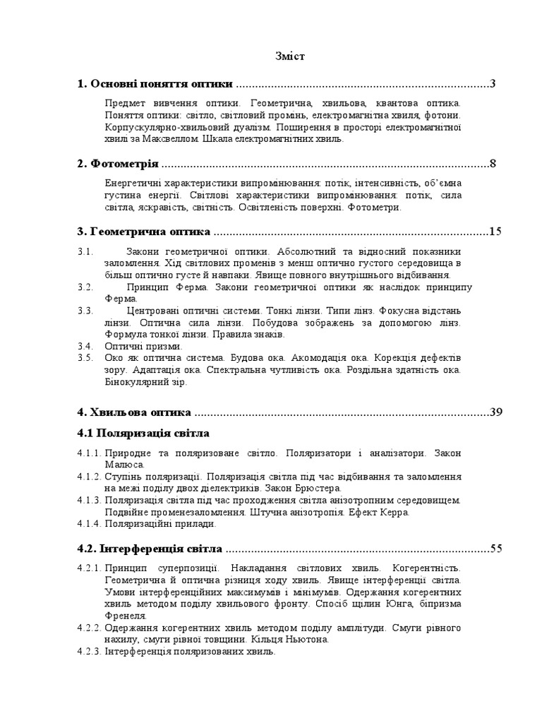 1 pdf
