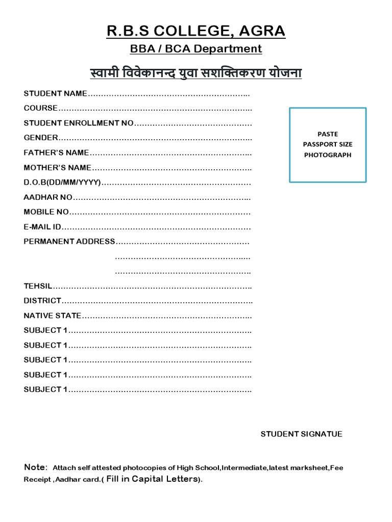 R.B.S College Student Enrollment Form | PDF