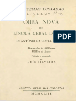 Obra Nova de Língua Geral de Mina de António da Costa Peixoto