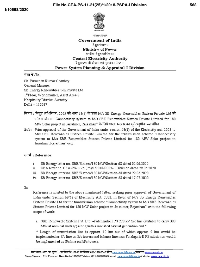Section 68 Approval for SB Energy Project | PDF | Electric Power ...