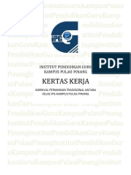 Kertas Kerja Permainan Tradisional 