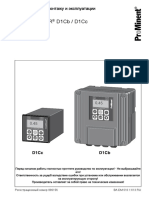 Dulcometer D1Cb.D1Cc 1