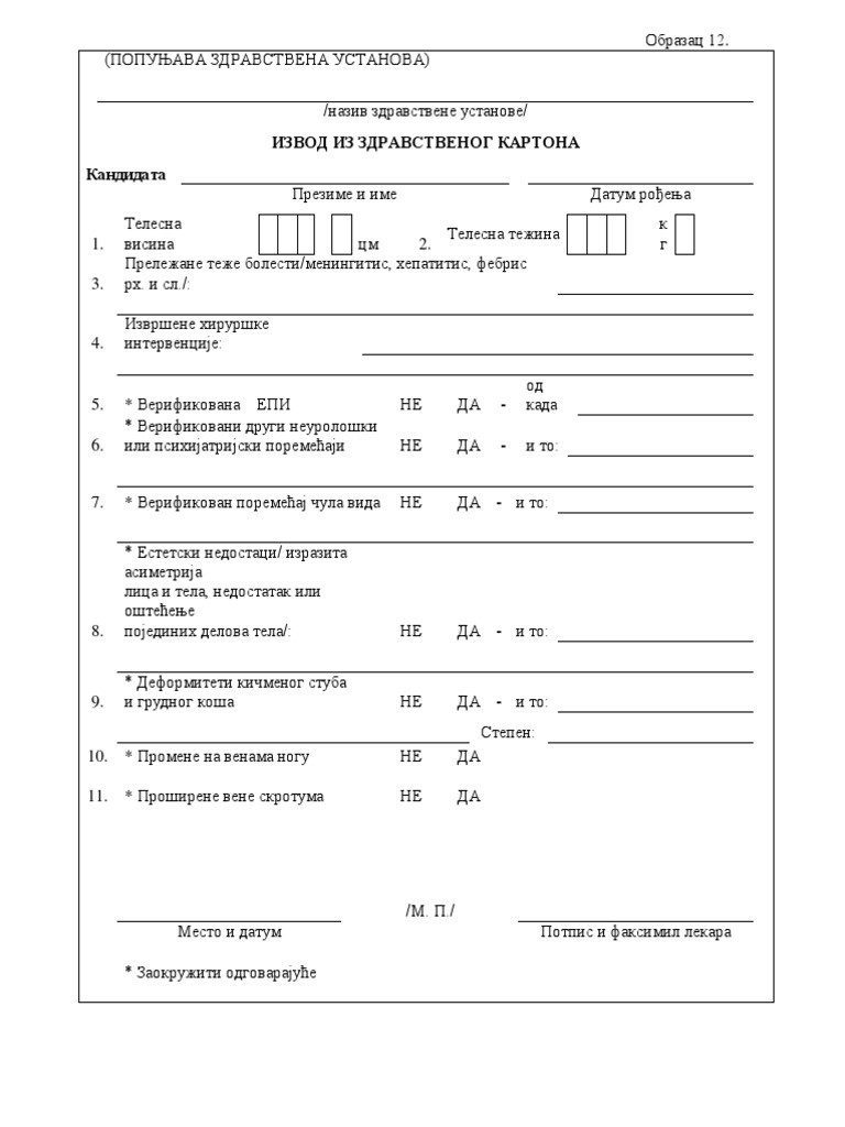 Prebacivanje Iz Pdf U Text