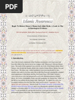 Download Refutation Of Robert Moreys Moon-God Allah Myth - A Look At The Archaeological Evidence by abuali-almaghribi SN6126632 doc pdf