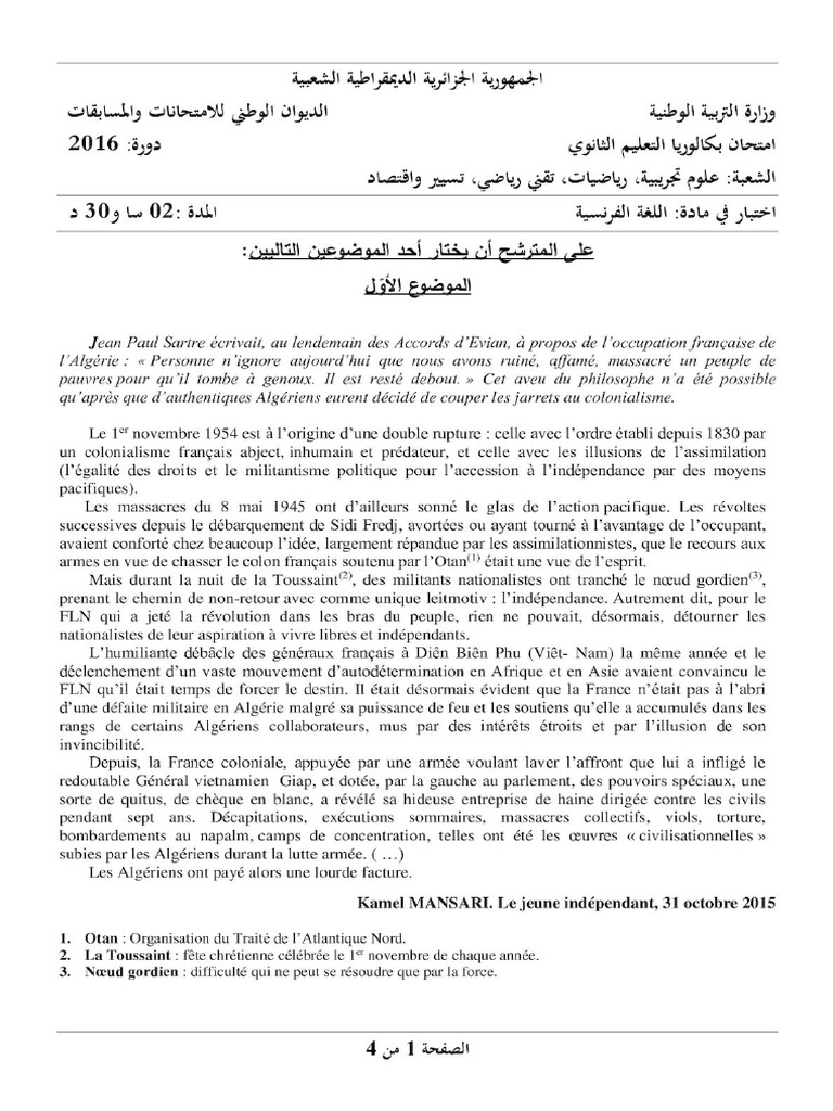 Dzexams Bac Francais 1563886 PDF