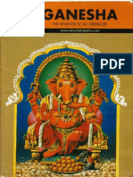 Ganesha (Amar Chitra Katha) (Anant Pai)