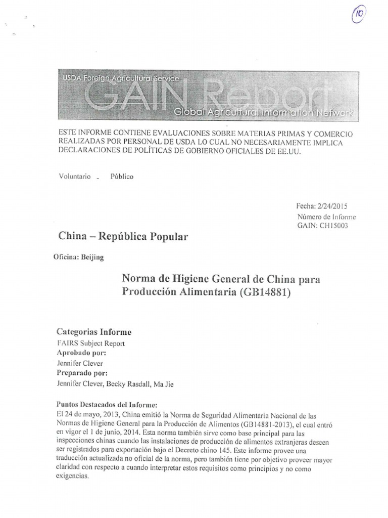 GB - 14881 China | PDF