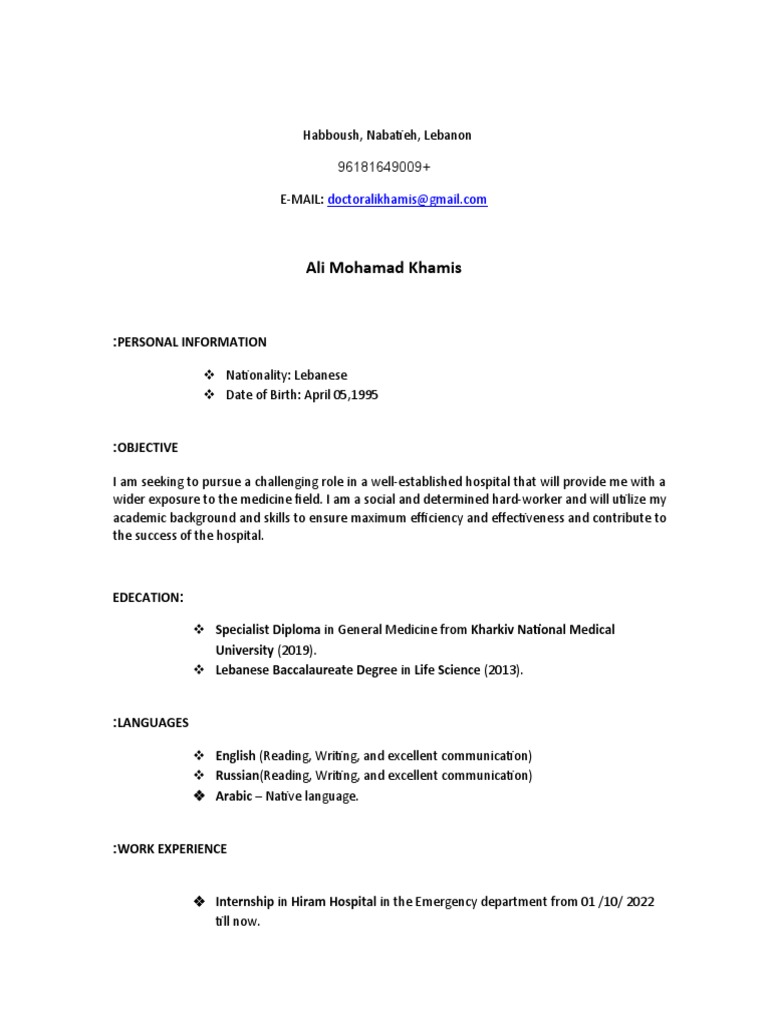 dr-ali-khamis-cv-pdf-emergency-department-medicine