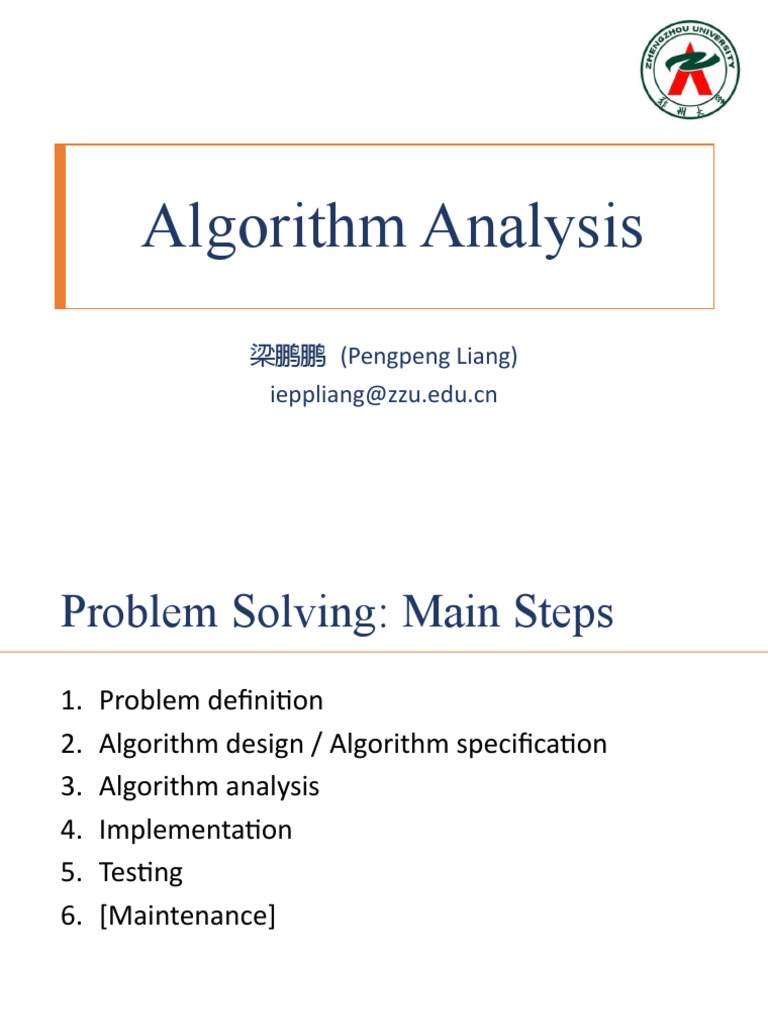 AlgorithmAnalysis 1 | PDF