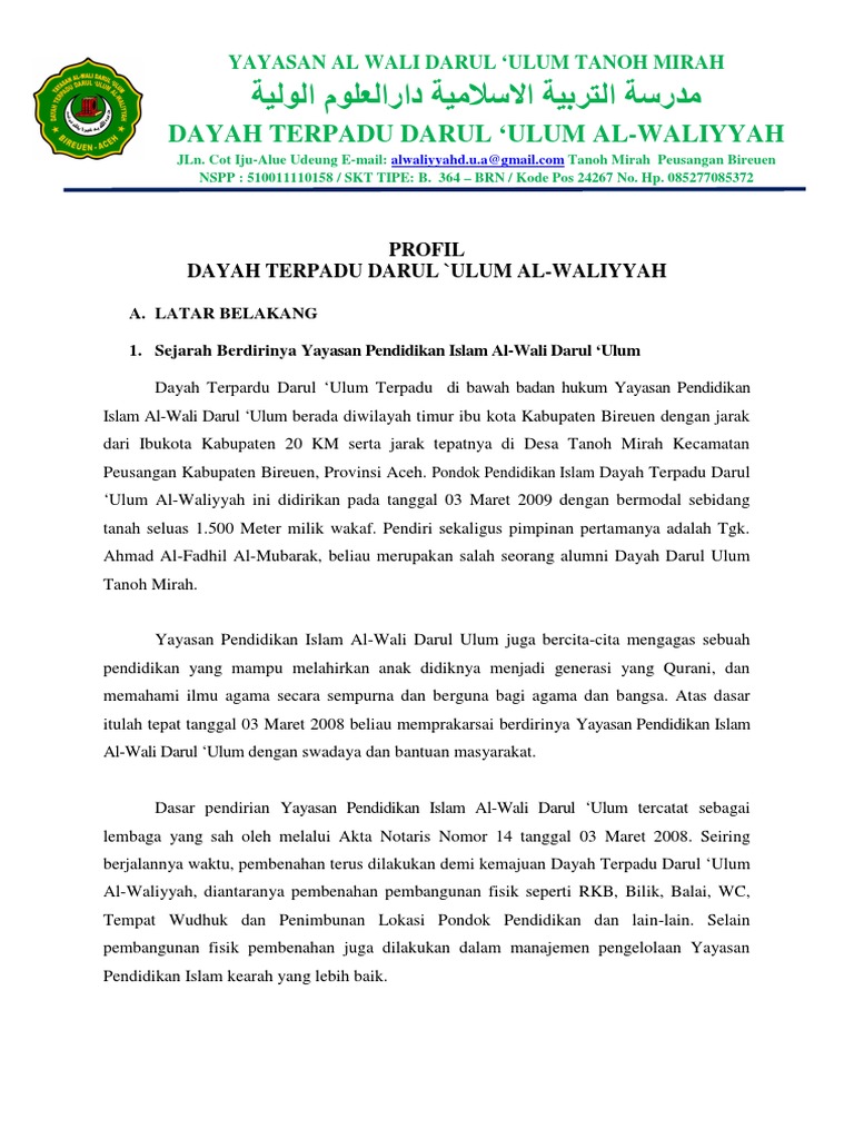 Profil Dayah Terpadu Darul 'Ulum | PDF