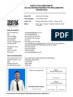 Kartu Tes Substantif Nur Muhammad Pratama 2210110621