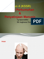 Perkumuhan Dan Penyahtinjaan